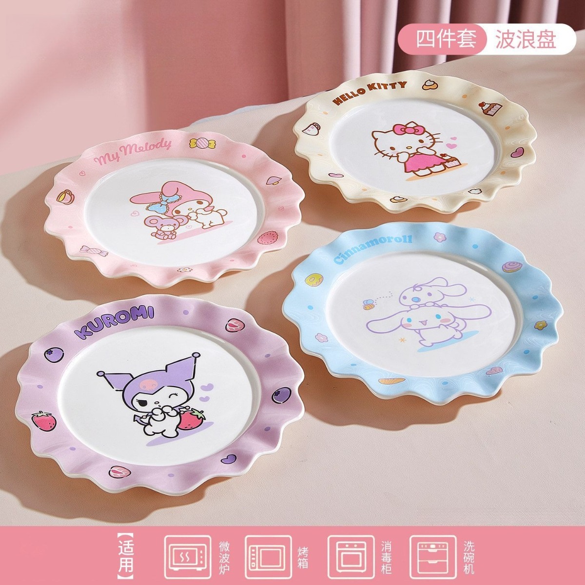 Kawaii Hello Cute Kittyt Kurom - Home Cooking Recipes incelemesi ve fiyatı