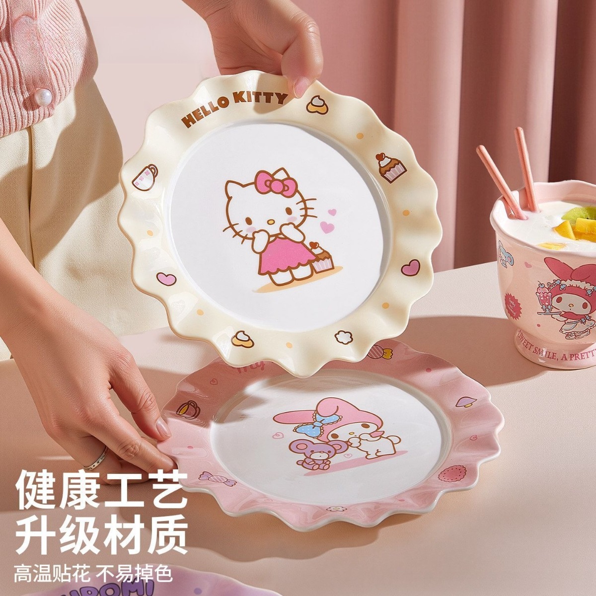 Kawaii Hello Cute Kittyt Kurom - Home Cooking Recipes incelemesi ve fiyatı
